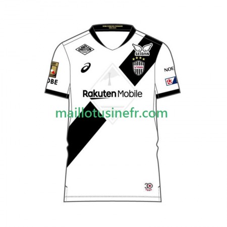Maillot de Foot Vissel Kobe Extérieur 2025